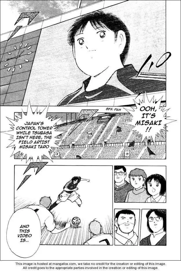 Captain Tsubasa Golden-23 Chapter 36 12